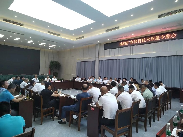 微信图片_20230817115718.jpg
