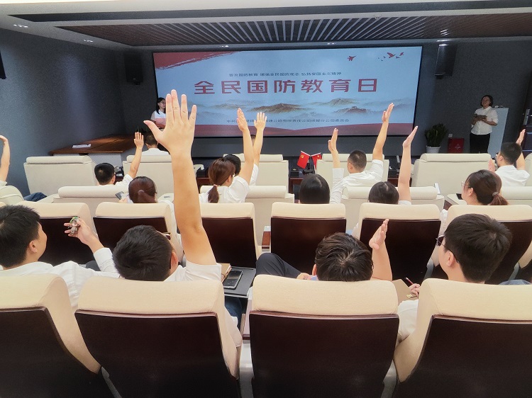 微信图片_20230926104507_1.jpg