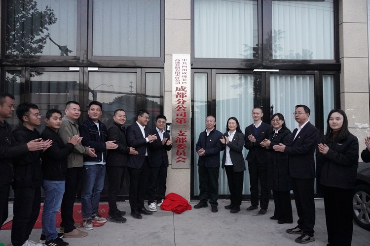 微信图片_20231118114918.jpg