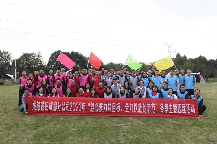 微信图片_20231118113411.jpg
