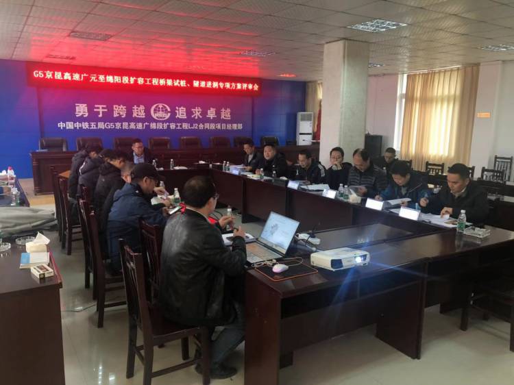 WPS圖片-修改尺寸.jpg