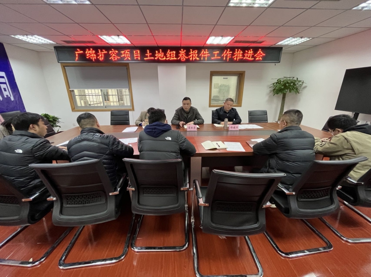 WPS圖片-修改尺2.jpg