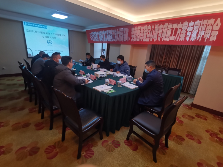 WPS图片-修改尺寸.jpg