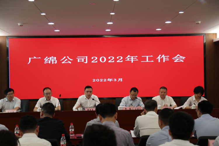 WPS图片-修改尺寸1.jpg