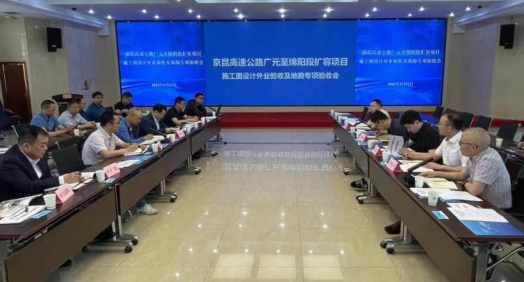 WPS圖片-修改尺寸.jpg