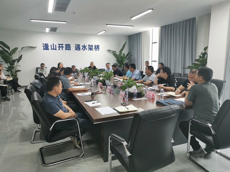 梓潼段三改工程建设推进会.jpg