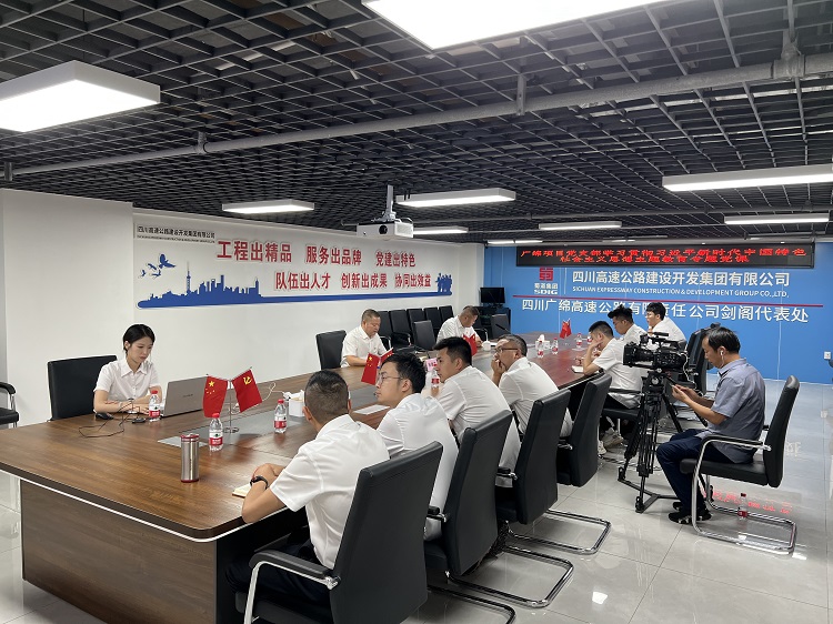 徐总讲党课.jpg
