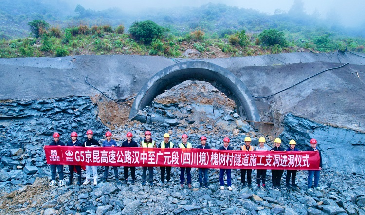 槐树村支洞.jpg