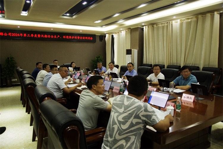 微信图片_20240711150455.jpg