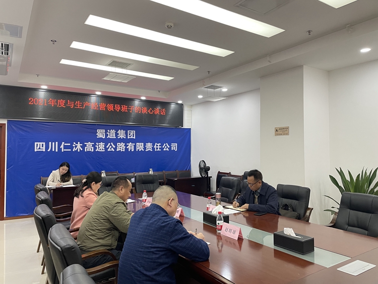 ca5f295c073eb34fb46d6791e1e5efd_副本.jpg