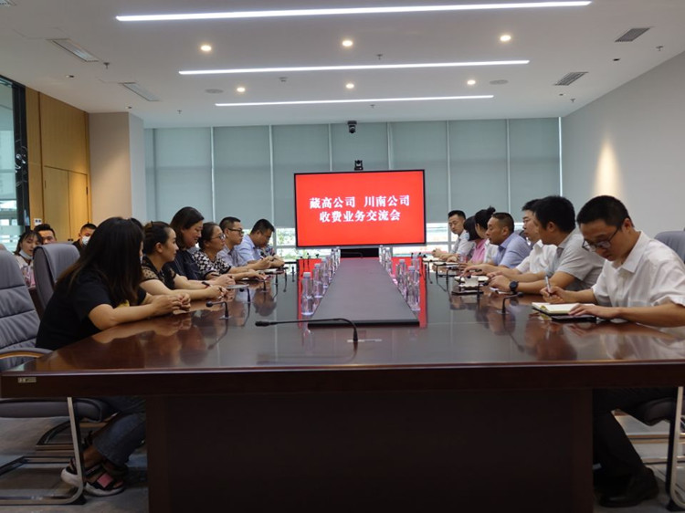 QQ图片20220816091243_副本.jpg