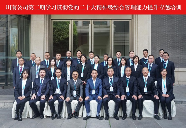 QQ图片20221202190823.jpg