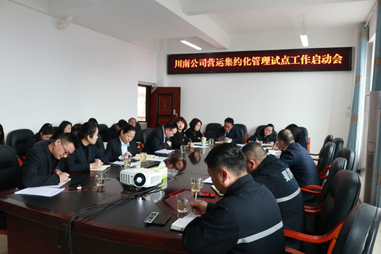QQ图片20230330094436_副本.jpg