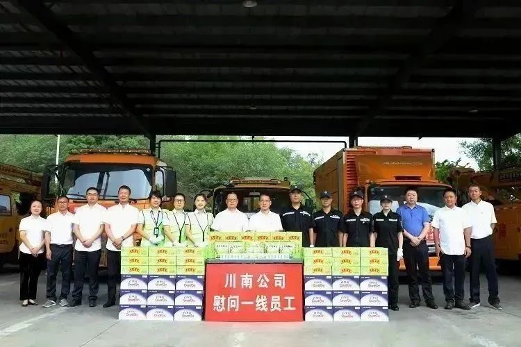 刘诗文.jpg