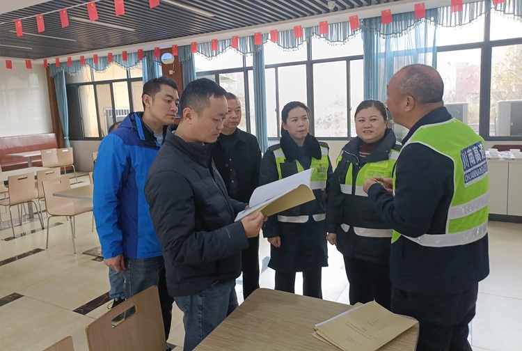 1.14【网站】川南公司副总经理叶建到宜宾管理中心开展春运春节前包保督导检查 (3) - 副本.jpg