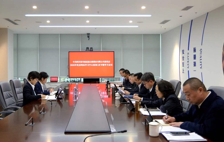 微信图片_20260320151707_83 - 副本.jpg