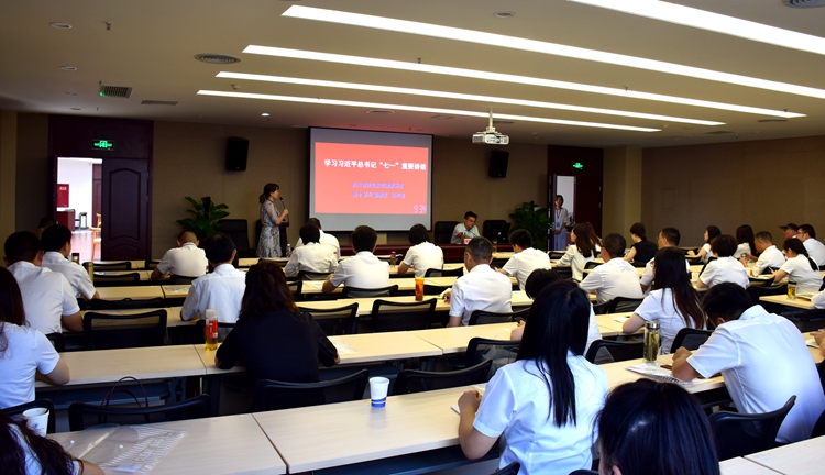 时间：2021年9月9日 地点：四川省交通管理学校 事件：学习贯彻习近平“七一”重要讲话座谈会_副本.jpg