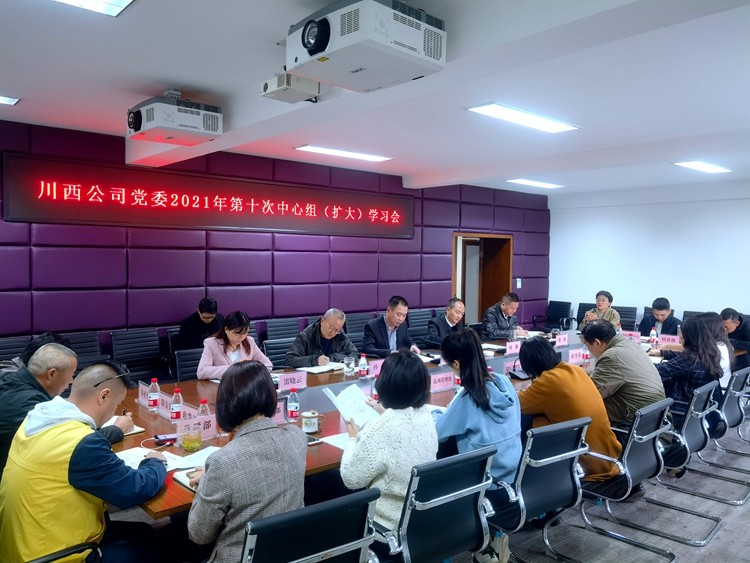 QQ图片20211020143015_副本.jpg