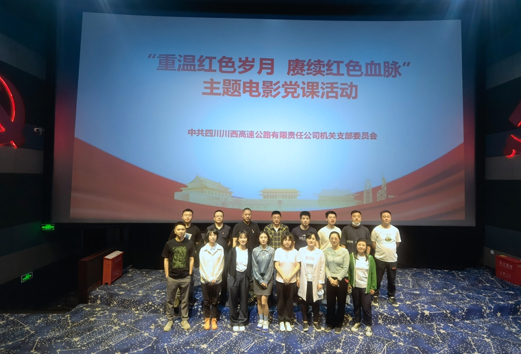 微信图片_20220316144444.jpg