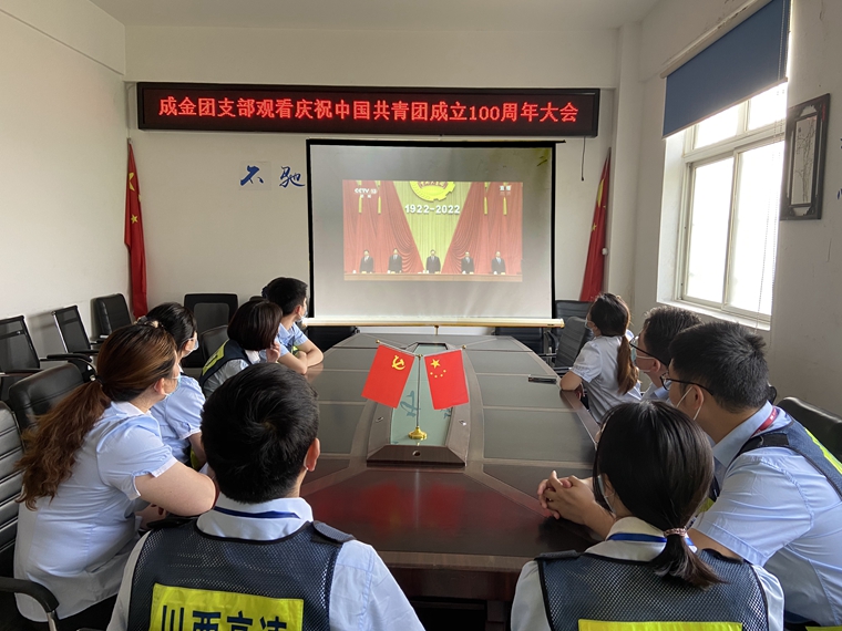 成金站3_副本.jpg
