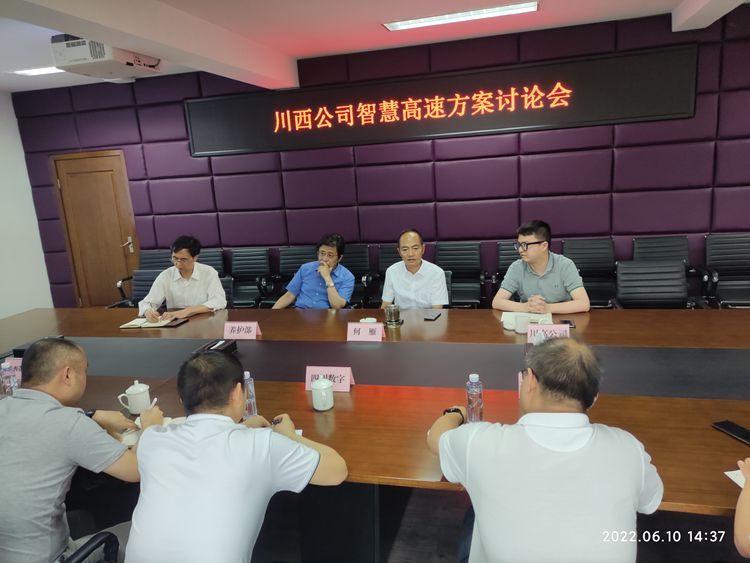 微信图片_20220610173744_副本.jpg