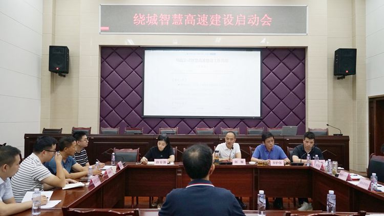 微信图片_20220713162705_副本.jpg