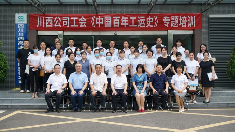 微信图片_20220826153830_副本.jpg