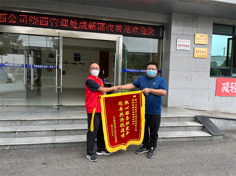 图片1_副本3.png