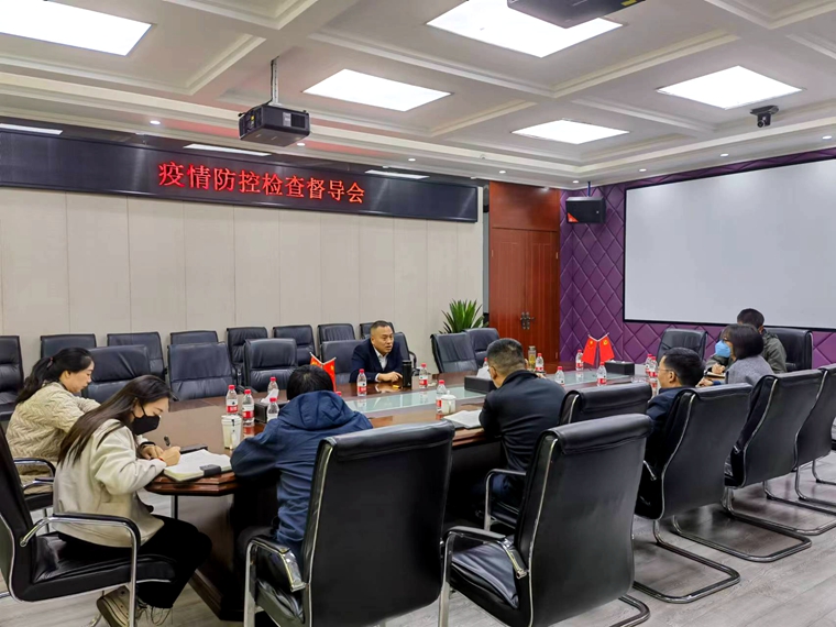 微信图片_20221130143349_副本.jpg