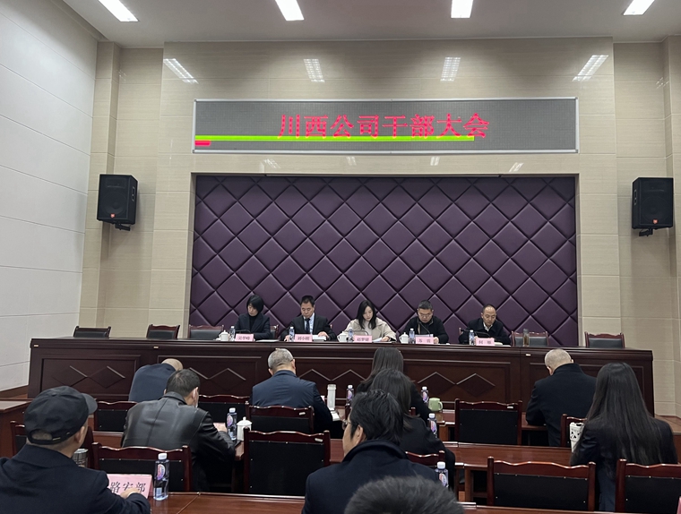 QQ图片20221205161018_副本.jpg