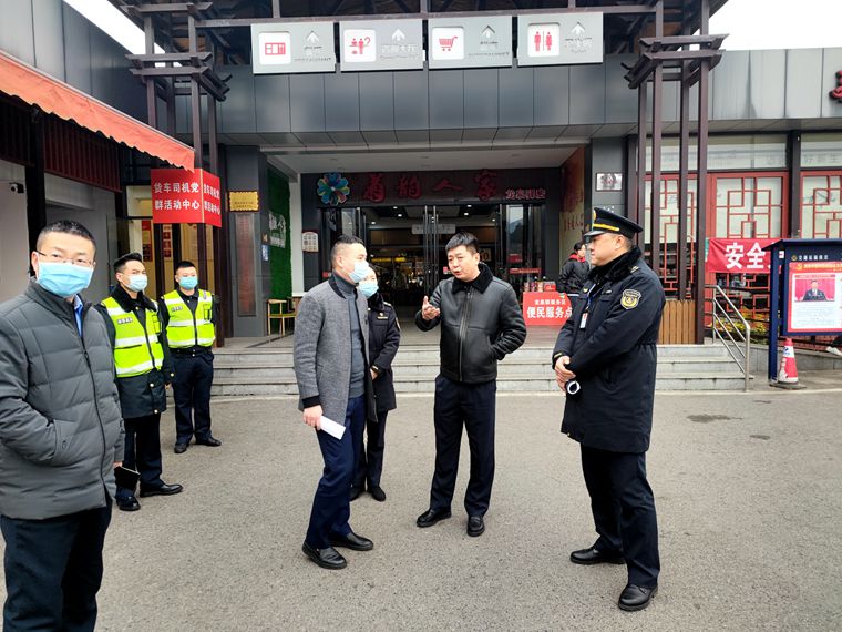 20230116 省交通执法总队（厅高管局）副总队长（副局长）、纪委书记聂红峰一行到渝蓉高速调研春运、春节保通保畅工作 (3)_副本.jpg