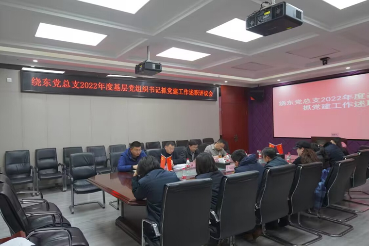 QQ图片20230221142550_副本.jpg