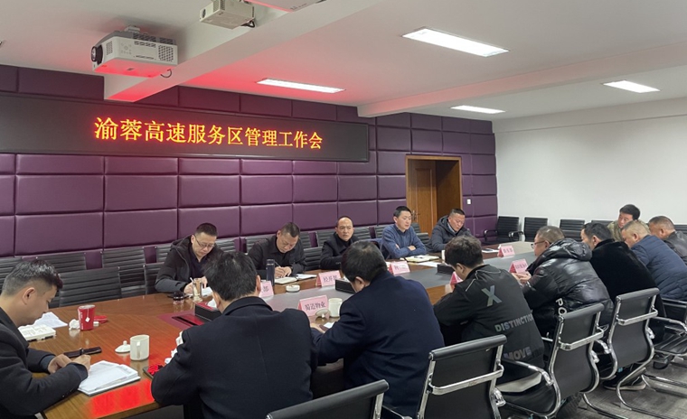 39f15b49-3908-450f-abf7-41f8c322956c_副本.jpg