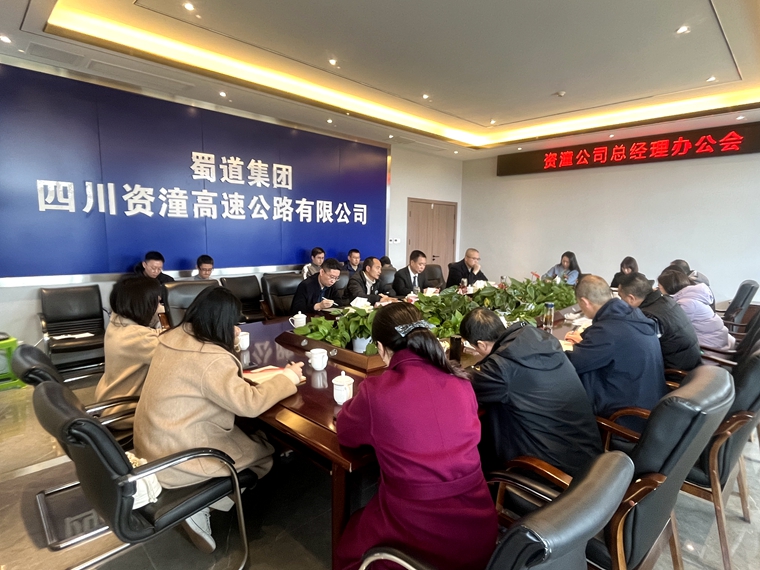 微信图片_20230303100440_副本.jpg
