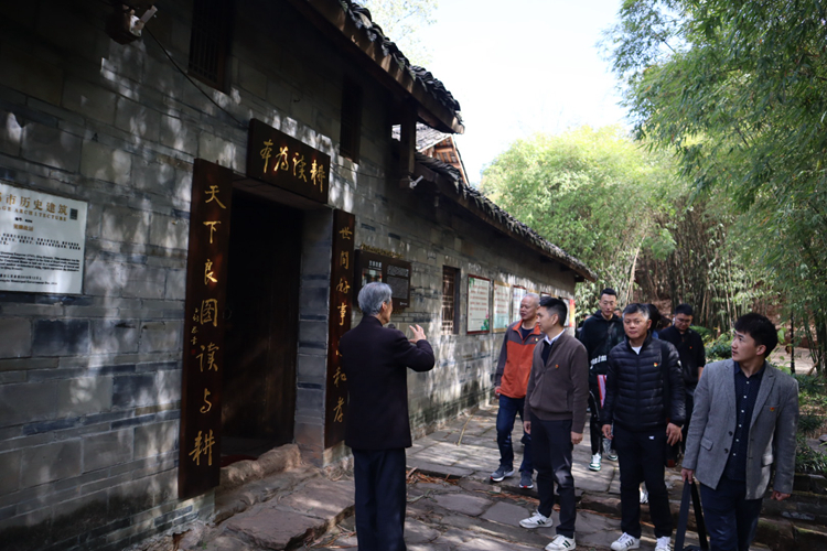 20230324 川西公司稽查监控中心党支部贯彻二十大精神 组织开展家风学习教育活动  (1)_副本.jpg