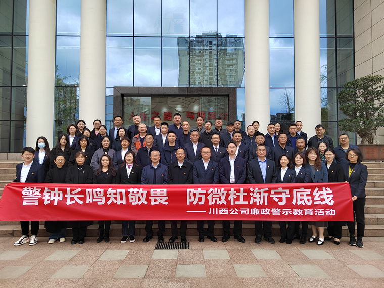微信圖片_20230327161603.jpg