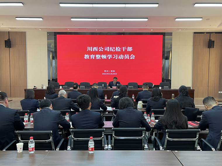 QQ图片20230331133457.jpg