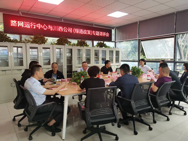 微信图片_20230525150138_副本.jpg