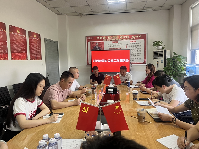 44ed763f801505f14a2f3ea84722486_副本.jpg