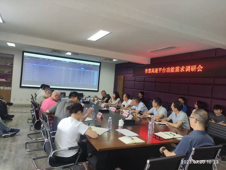 微信图片_20230720102548_副本.jpg