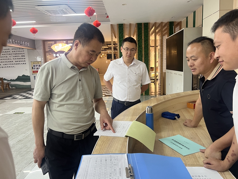 微信图片_20230803124950_副本.jpg