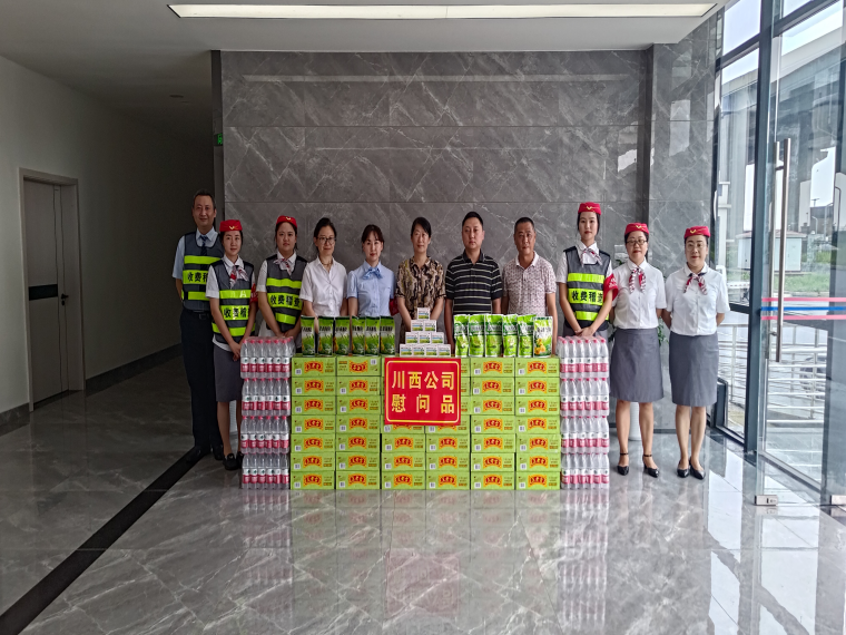 3f6ed3bd8d78fc2fdd99f24a9f66c09a_副本.png