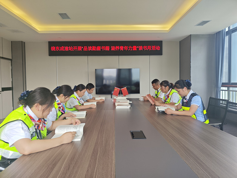 703abaec2bf2b1190c5b0d912fd1f94_副本.jpg
