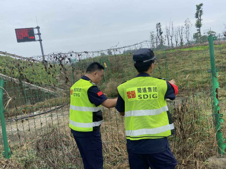 20231026开展安全大排查，筑牢安全防护网._副本.png
