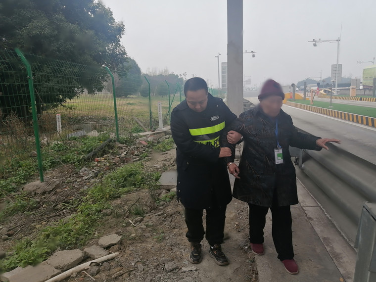 微信图片_20231210180848_副本.jpg