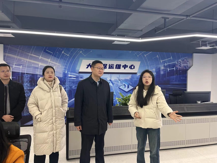 微信图片_20231227200622_副本.jpg