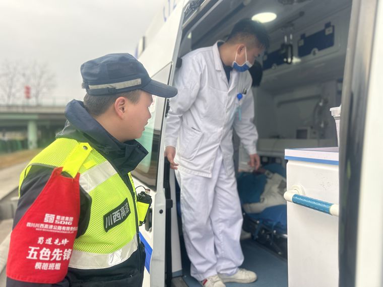 20240209路遇司乘求助 高速緊急救援 (2)_副本.jpg
