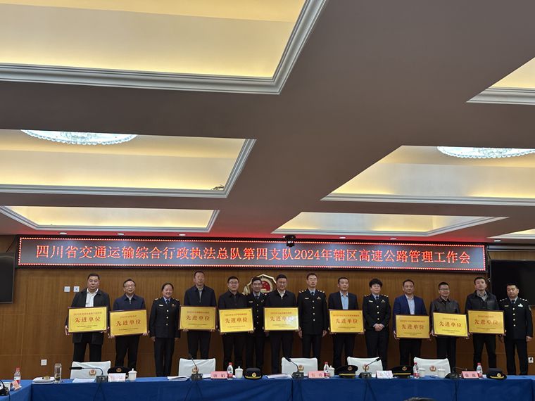 微信图片_20240326150249_副本.jpg