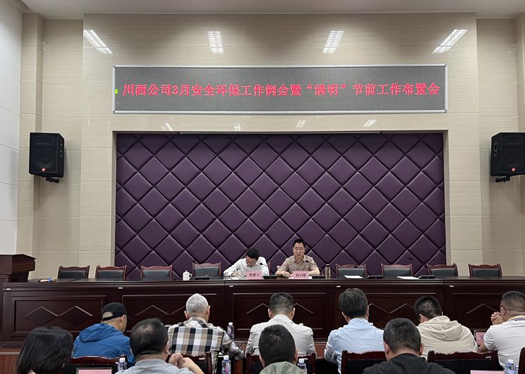 84f83c22bc2141980f4ea930538bfba_副本.jpg