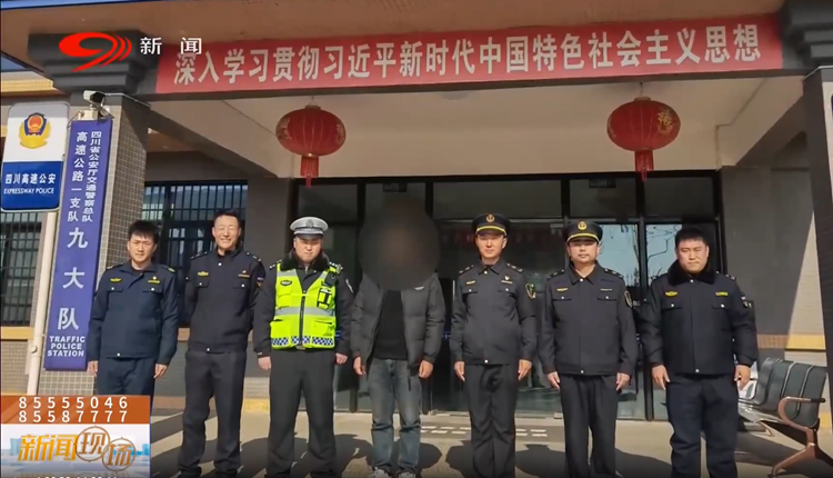 20250417 超限大車冒用小車ETC？緊急攔截！圖片1_副本.png